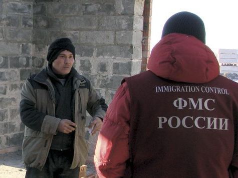 прописка в Лыткарино